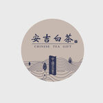 安吉白茶
