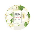 小相菊花圆茶饼