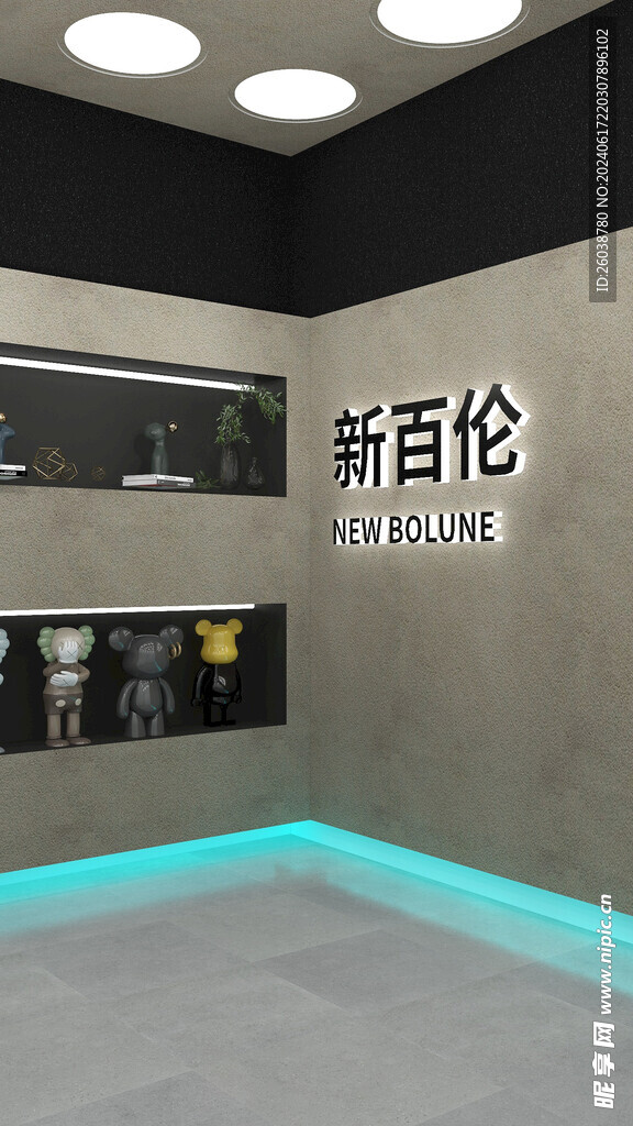 直播间