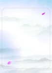 六廉 廉洁背景