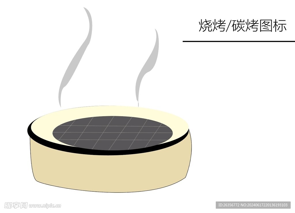 碳烤餐饮图标设计