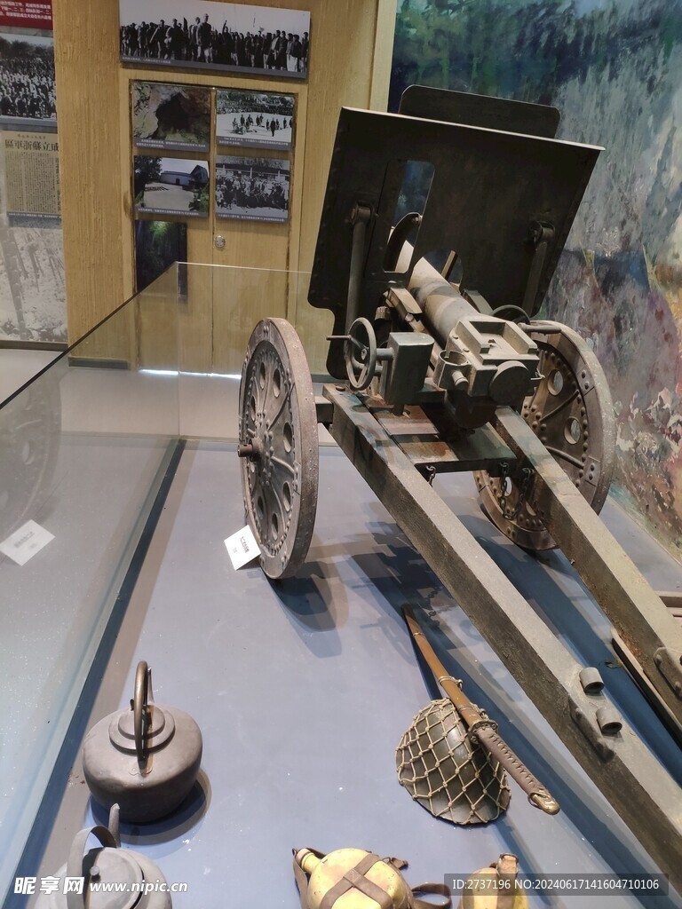 太华山展品