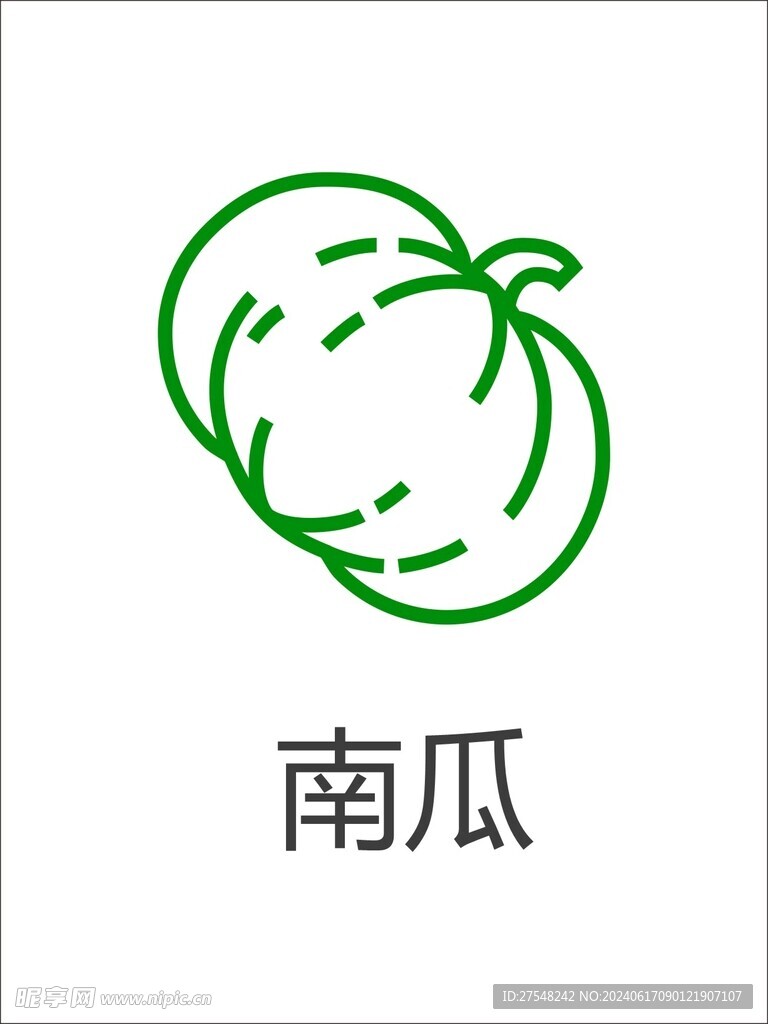 蔬菜图标