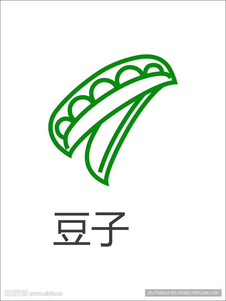 蔬菜图标