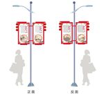 孝义新风进万家