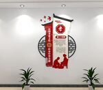 孝义新风进万家