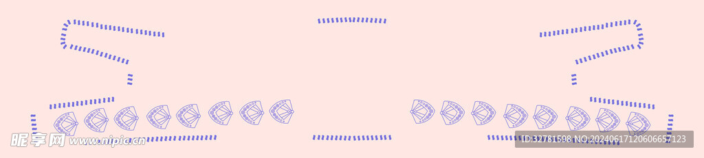 数码