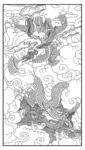龙云纹