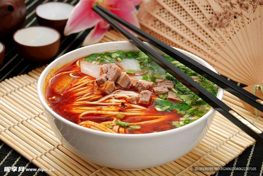 牛肉面
