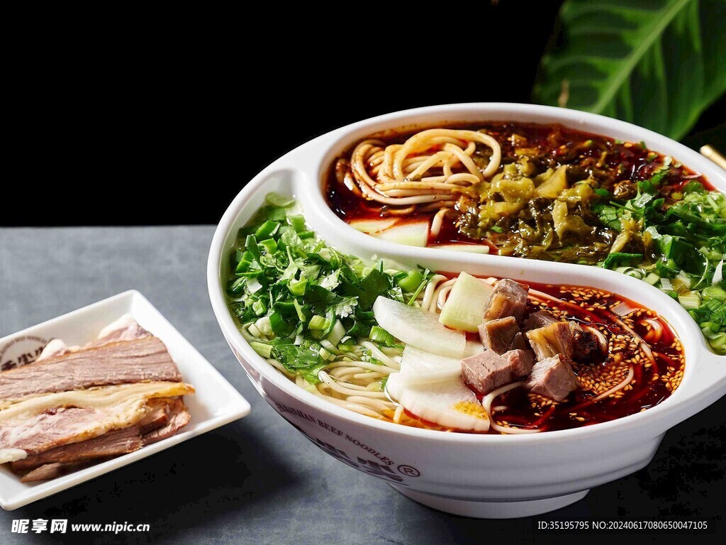 牛肉面