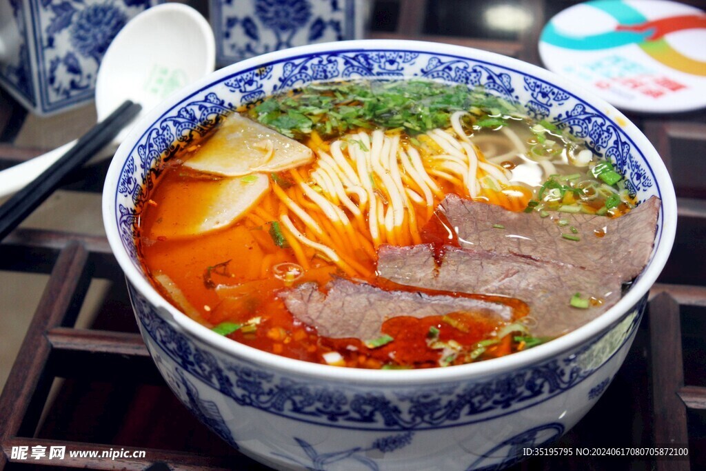 牛肉面