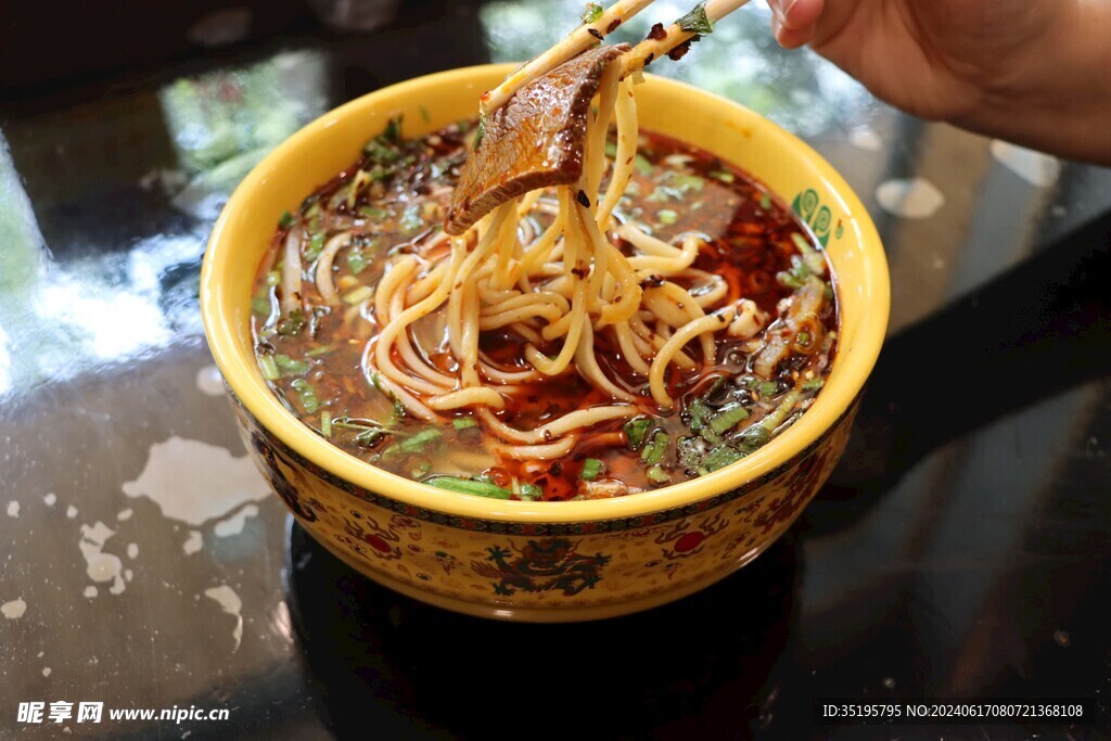 牛肉面