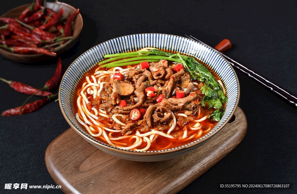 牛肉面