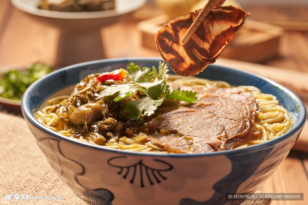 牛肉面