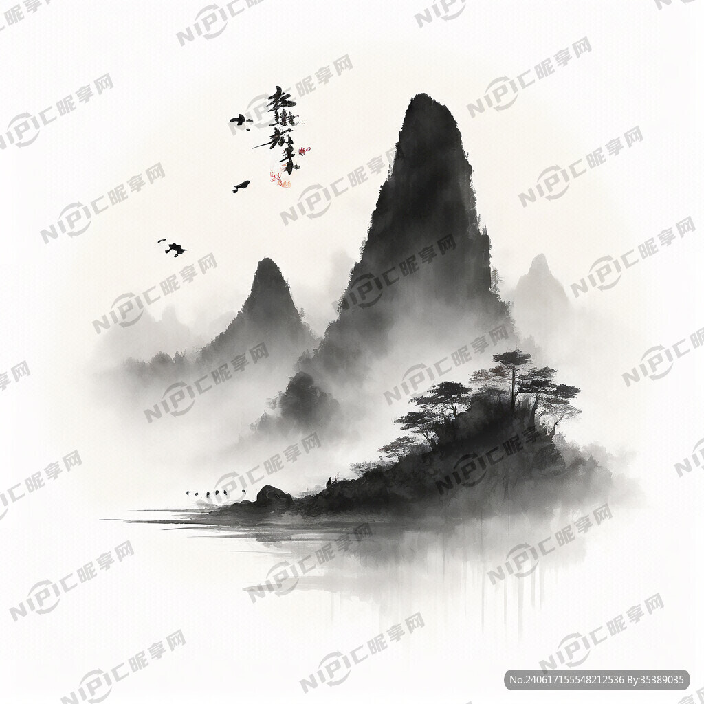 唐 水墨