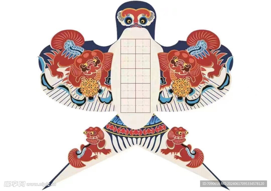 风筝书法纸