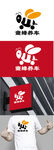车辆维修保养标识设计