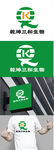 生物标识设计