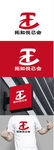 文教标识设计