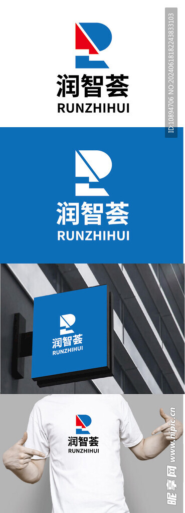 科技标识设计