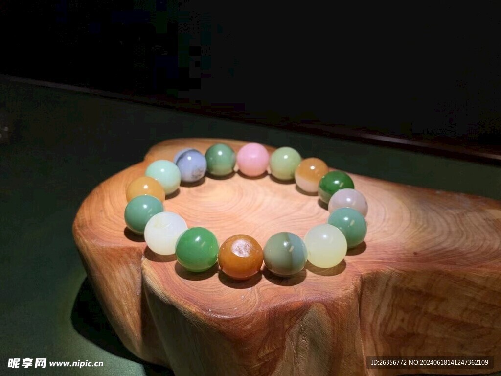五彩斑斓玉手链