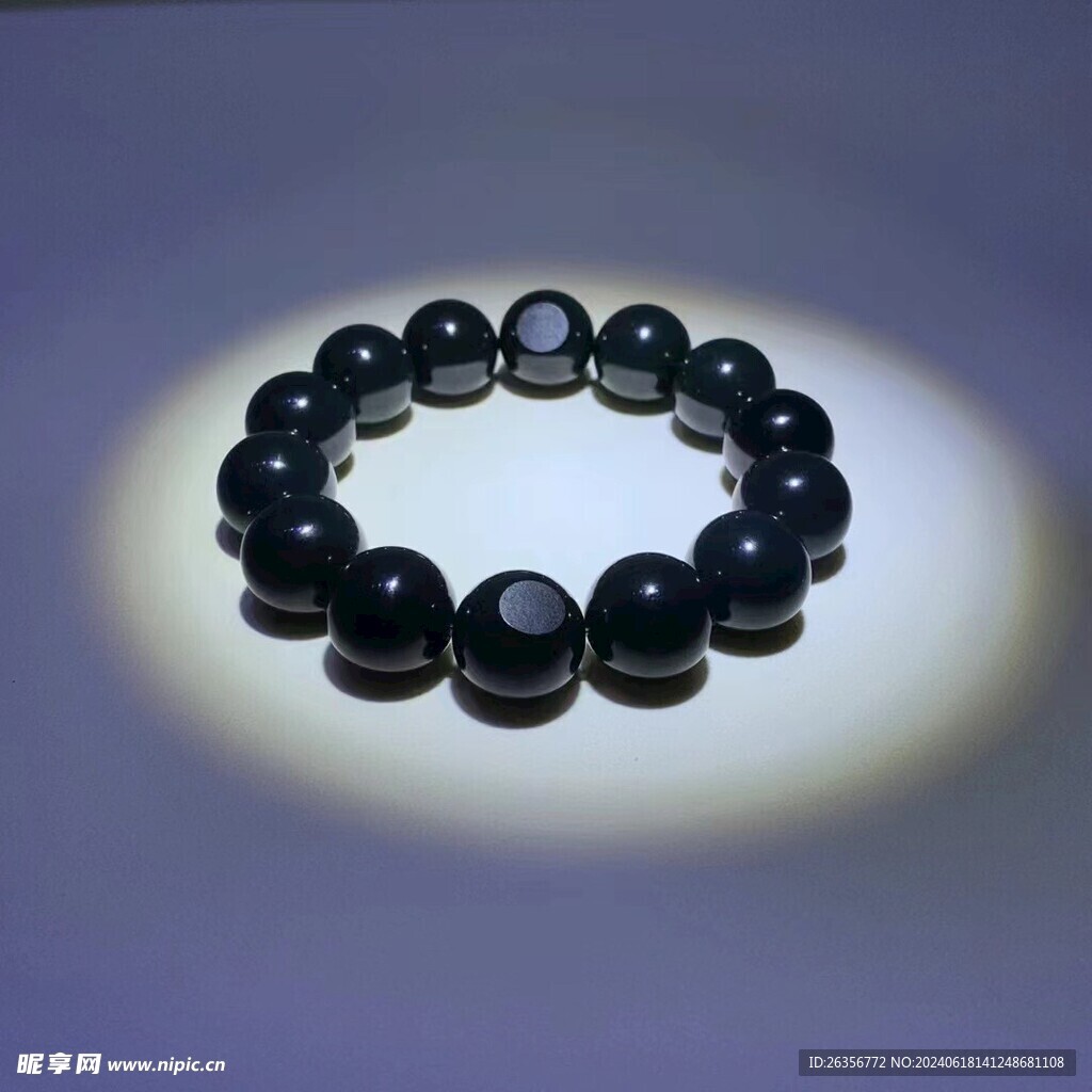 黑玉手镯