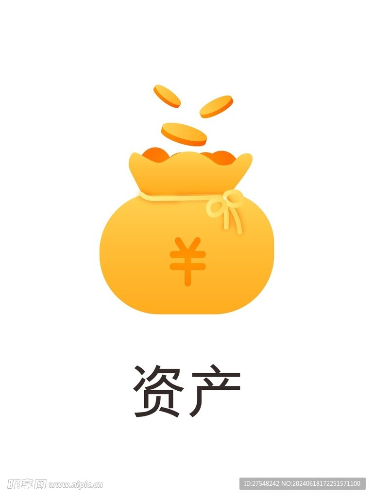 金融标签
