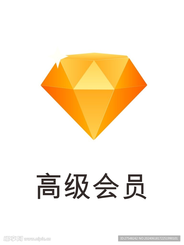 金融标签