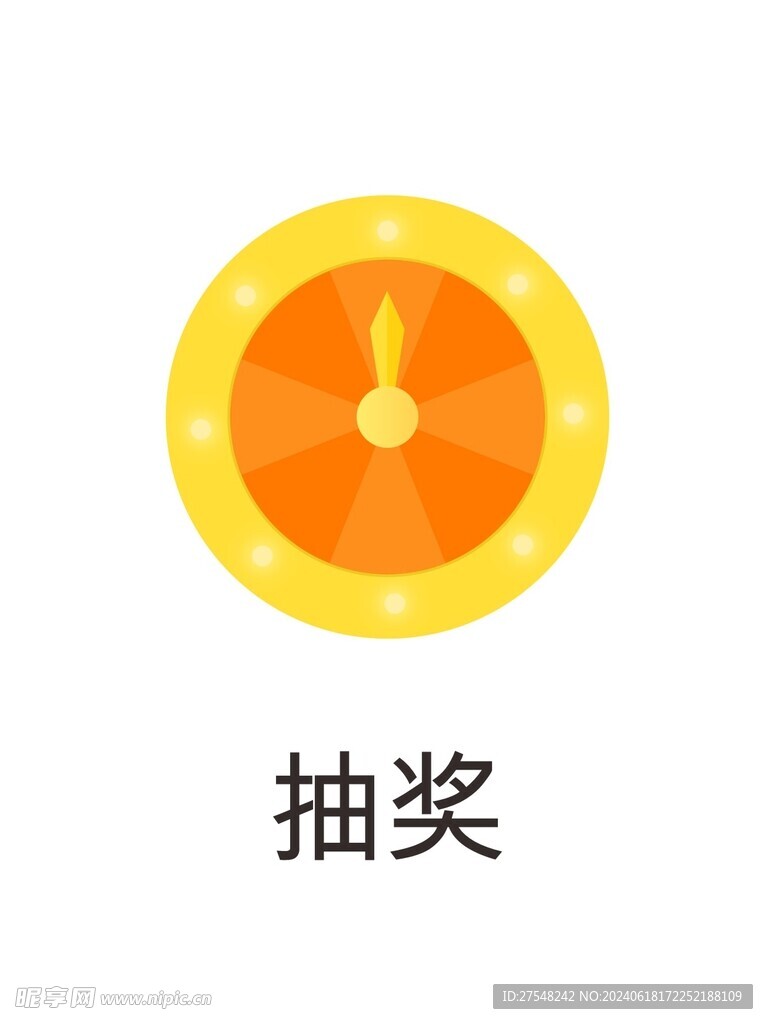 金融标签