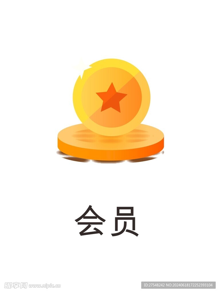 金融 标签