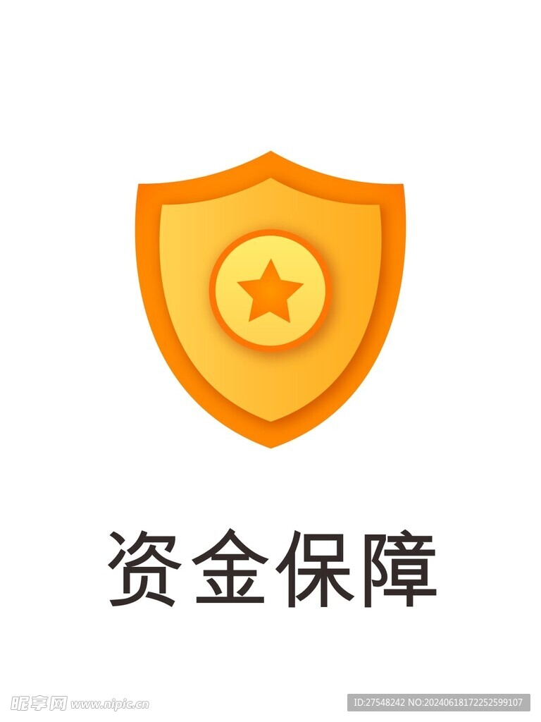 金融标签