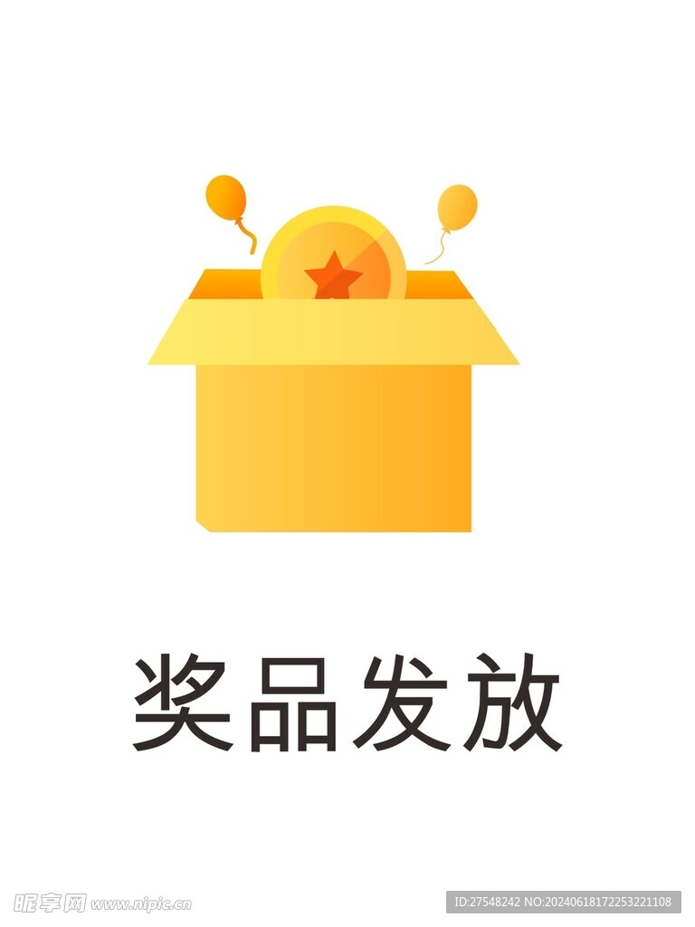 金融标签