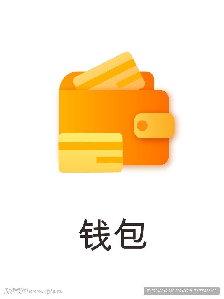金融标签