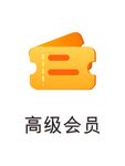 金融标签