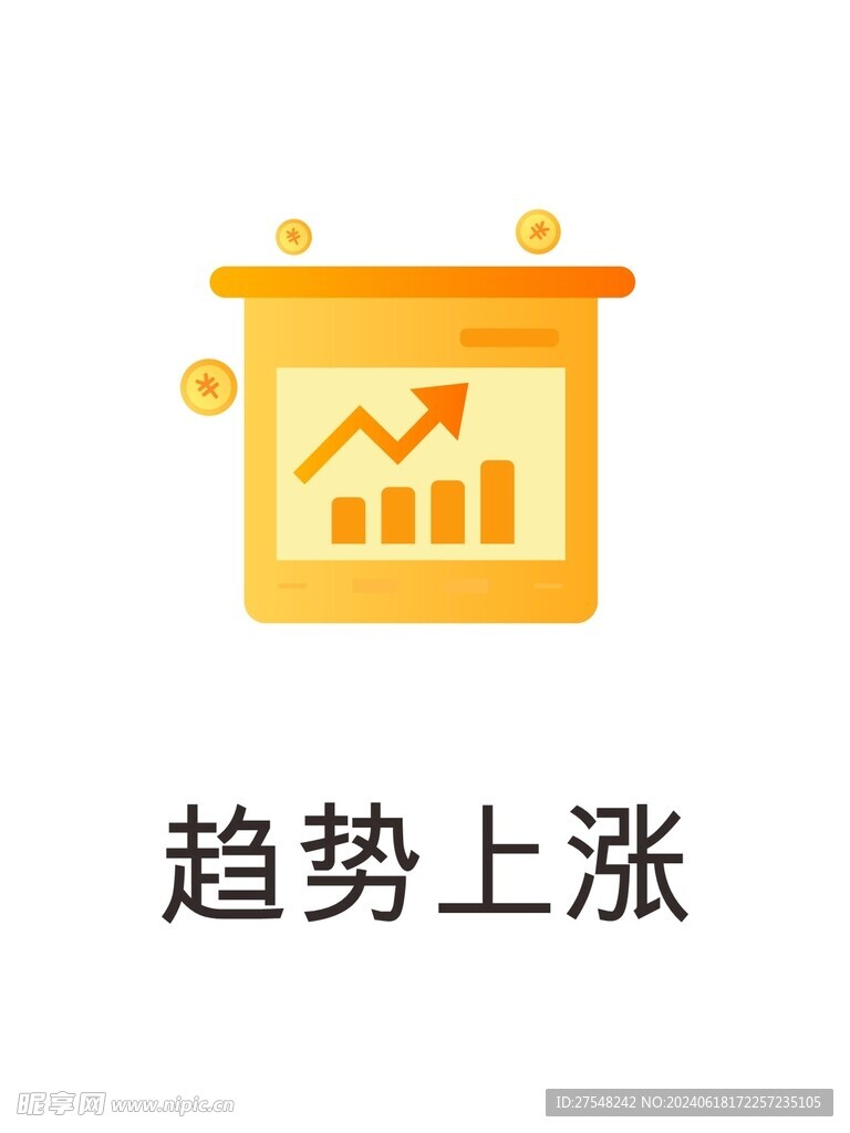 金融标签