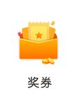金融标签
