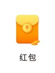金融标签