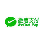 微信支付