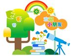 开学美陈氛围