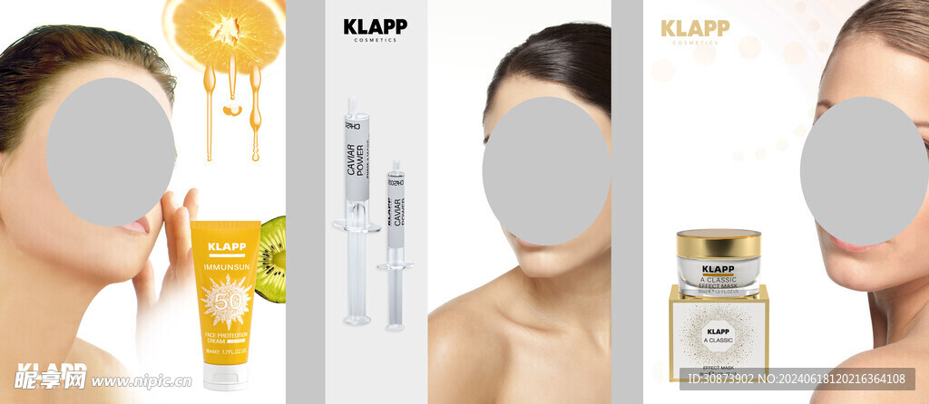   KLAPP     化妆品