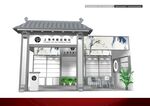 展览3D模型 二面开口