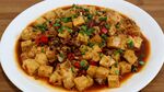 麻婆豆腐