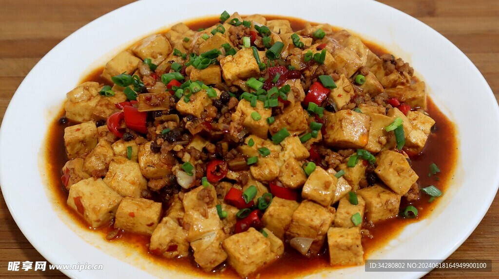 麻婆豆腐