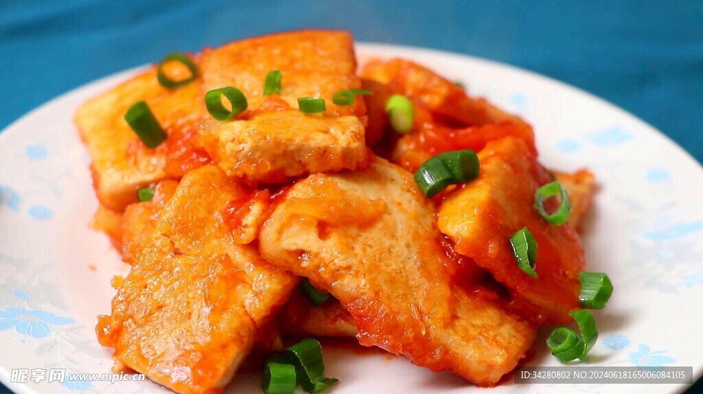 豆腐