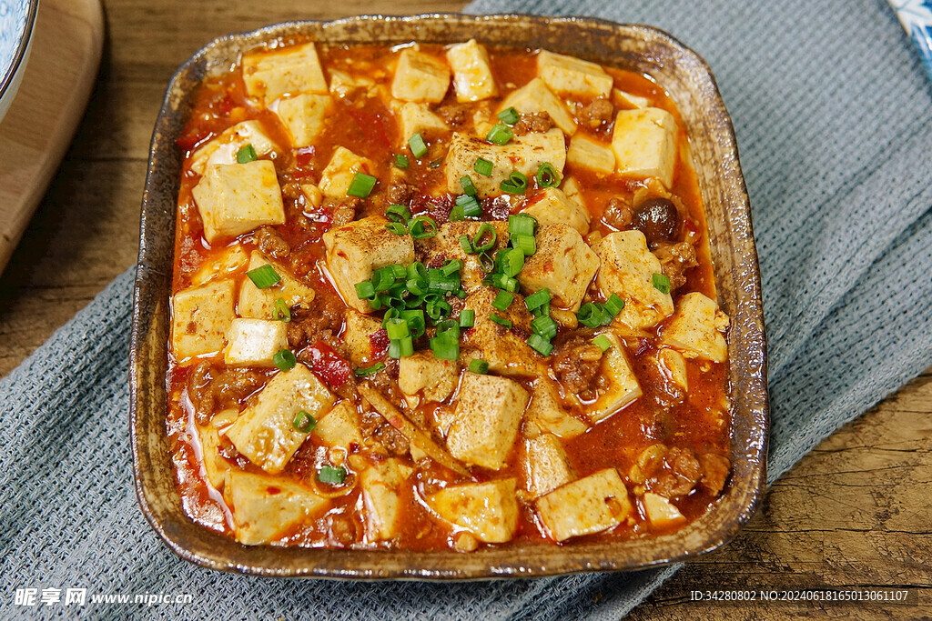 麻婆豆腐
