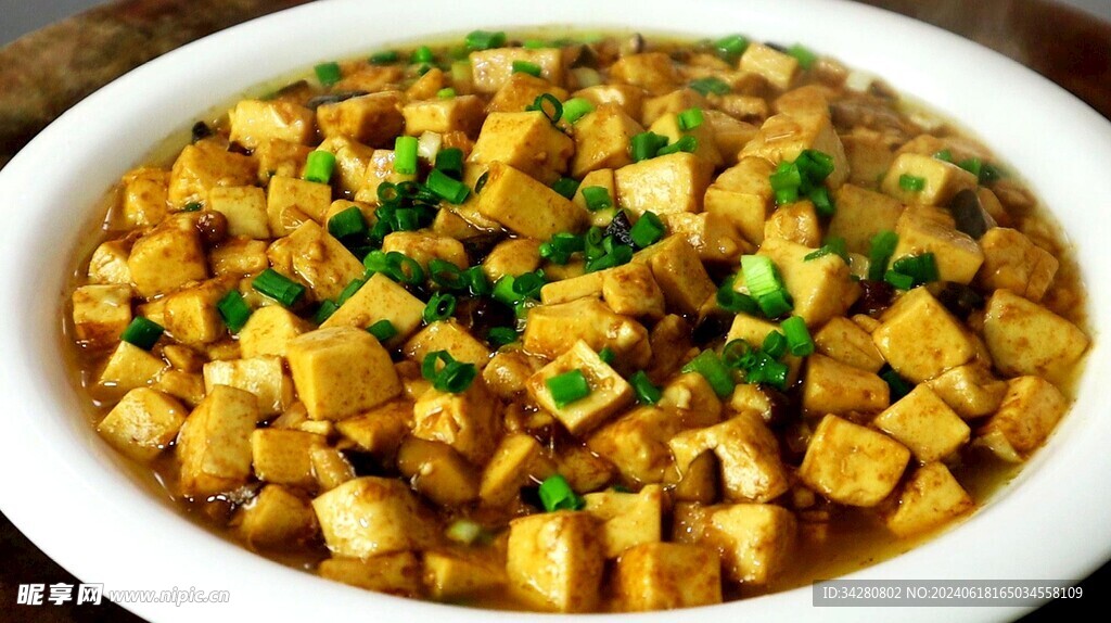 麻婆豆腐