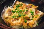 客家豆腐