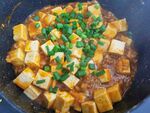 麻婆豆腐
