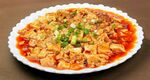 麻婆豆腐