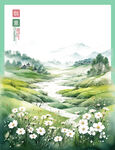 古风背景